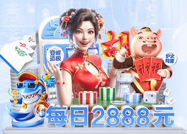 6686下载 格调与功能并存的完美之选！篮球架顶棚带给你独特体验