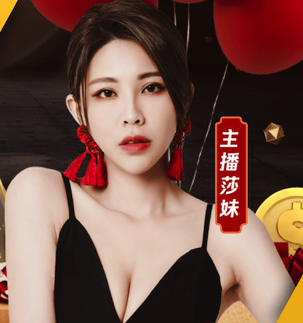 6686体育 乒乓球台的中线是什么