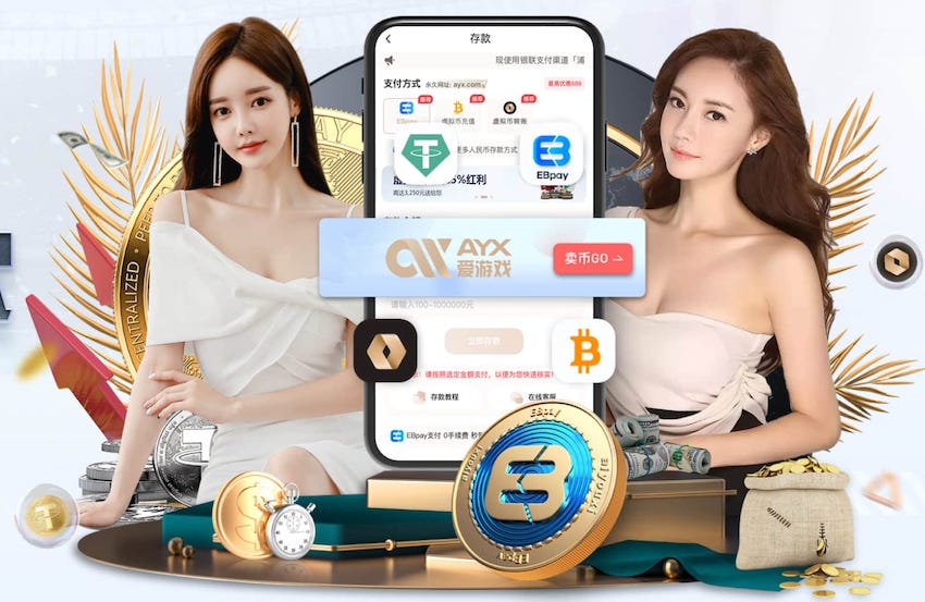 6686app 室内健身工具收纳箱怎么用