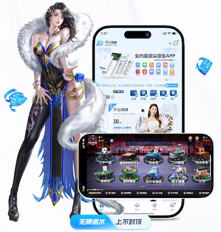 6686下载 不为人知的秘密！篮球架安装标准高度曝光！