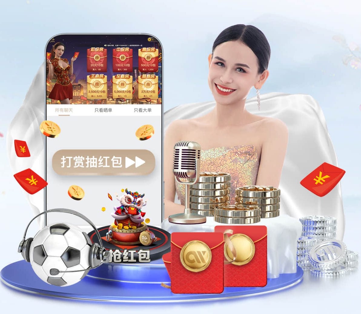 6686体育官网下载 田径提升速度的训练器材