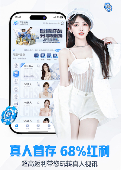 6686app 室内健身器材国标检测机构