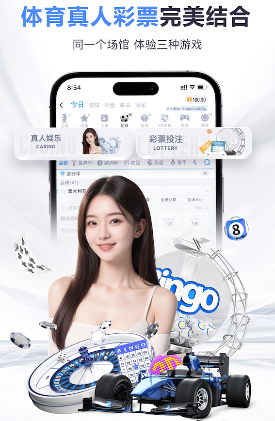 6686体育 标准乒乓球台高多少
