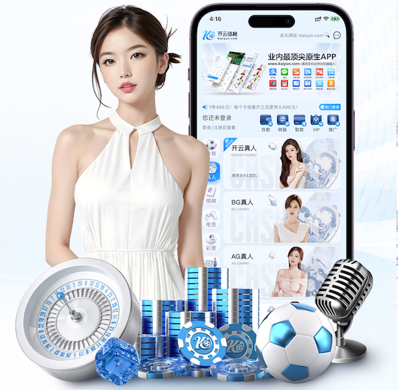6686下载 塑胶跑道材料业务助力工艺与技术创新！