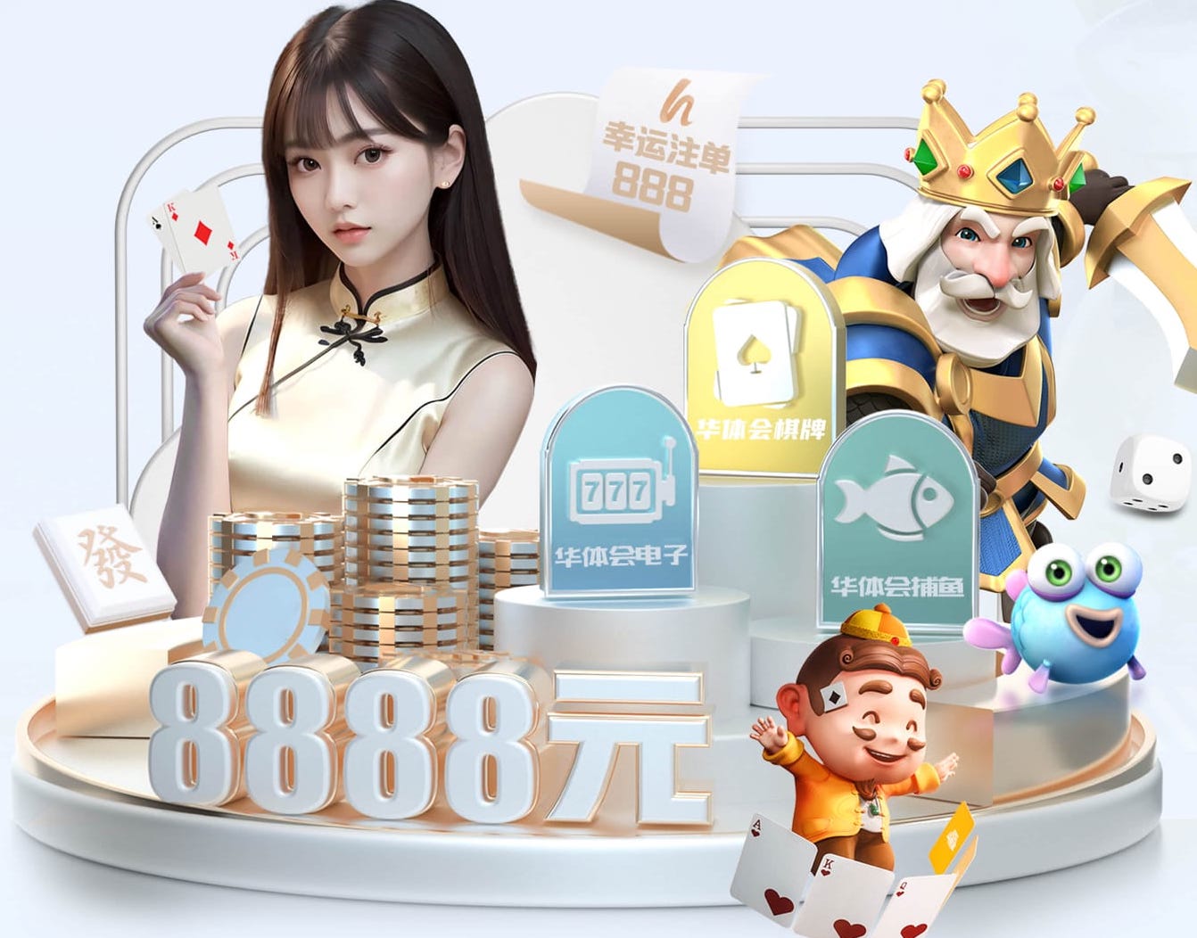 6686体育 室外乒乓球台盖布