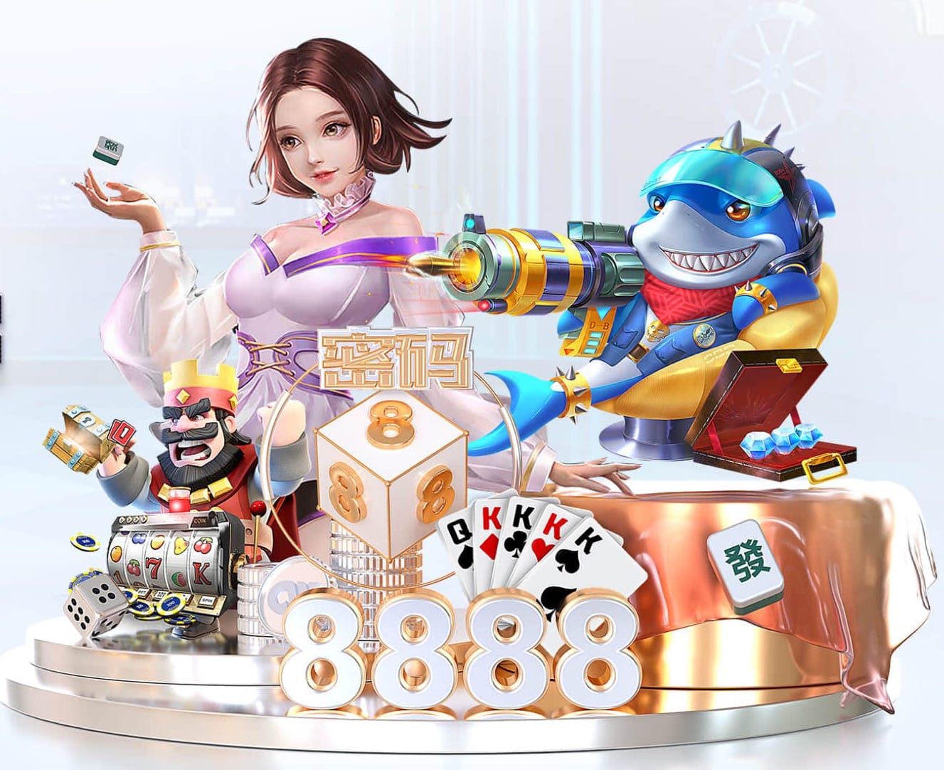 6686下载 乒乓球台新规